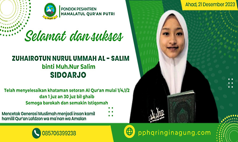 selamat dan sukses  atas penyelesaian setoran Alquran  mulai 1/4,1/2 dan 1 juz an30 juz bil ghaib 